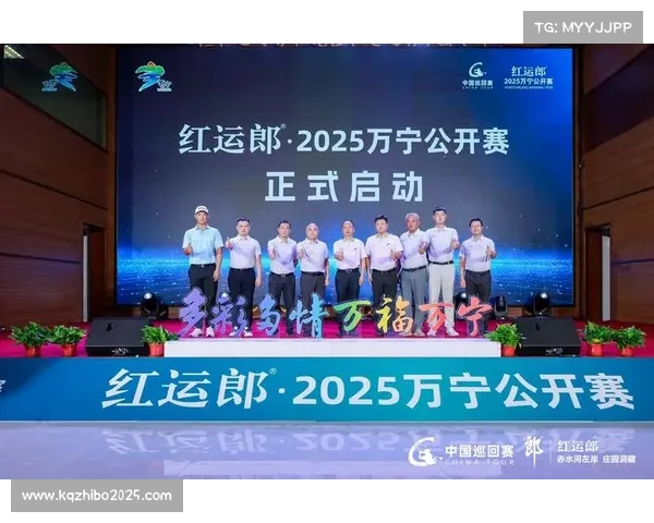 万宁借高尔夫赛事推动体育旅游融合发展