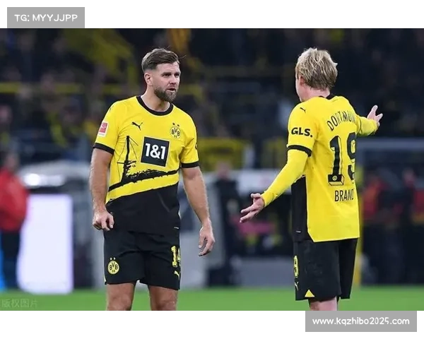 多特蒙德主场迎战弱旅，布兰特状态成关键